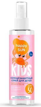 фото упаковки Happy Sun Солнцезащитный спрей для детей SPF50+