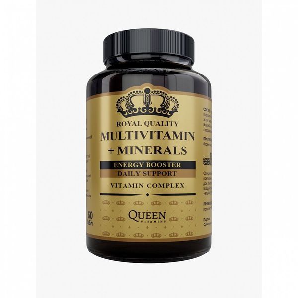 фото упаковки Queen Vitamins Мультивитамины и минералы