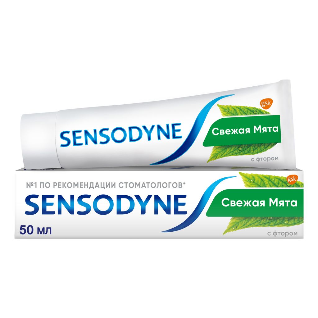 фото упаковки Зубная паста Sensodyne с фтором