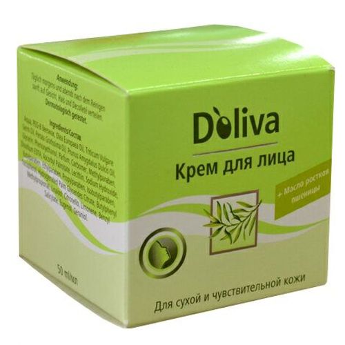 фото упаковки Doliva Крем для лица для сухой и чувствительной кожи