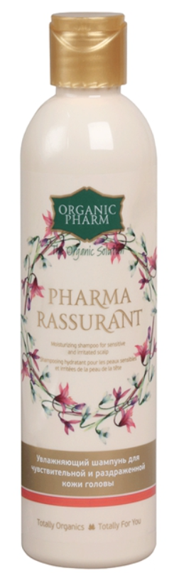 фото упаковки Organic Pharm Шампунь Pharma Rassurant увлажняющий