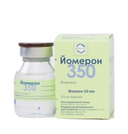 Йомерон, 350 мг йода/мл, раствор для инъекций, 50 мл, 1 шт.