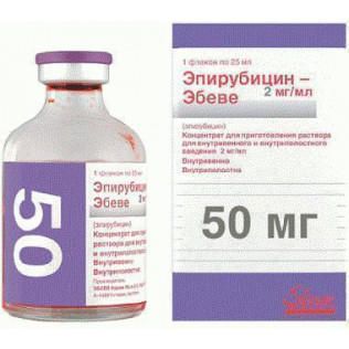 Эпирубицин-Эбеве, 2 мг/мл, концентрат для приготовления раствора для внутривенного и внутриполостного введения, 50 мл, 1 шт.