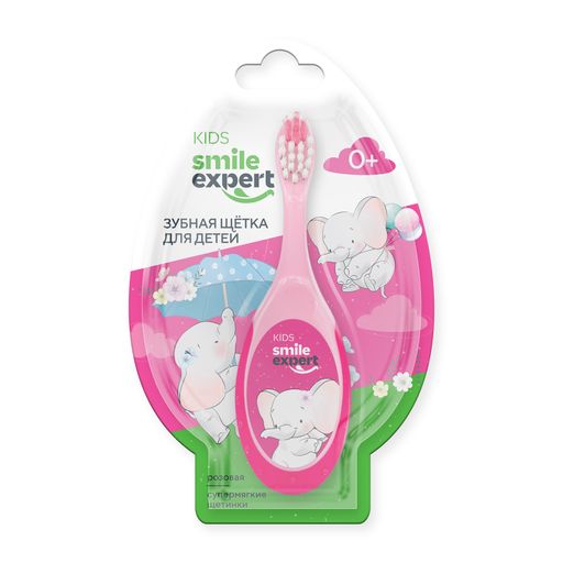 Смайл Эксперт Кидс Щетка зубная для детей с прорезывателем, 0+, щетка зубная, розовая, 1 шт.