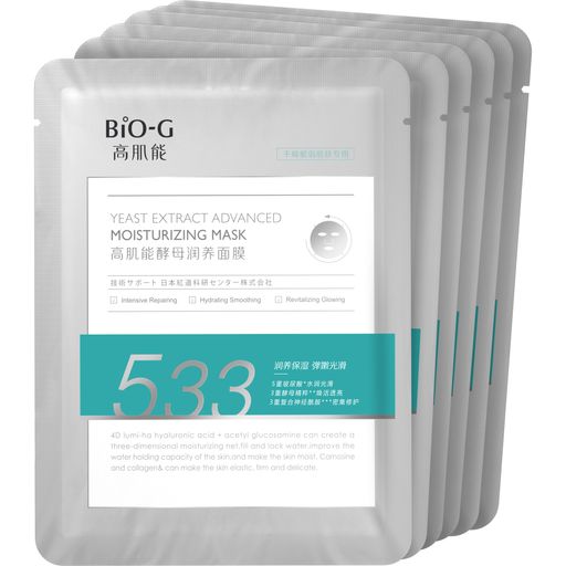 Bio-G Маска тканевая питательная с экстрактом дрожжей, маска для лица, 25 мл, 6 шт.