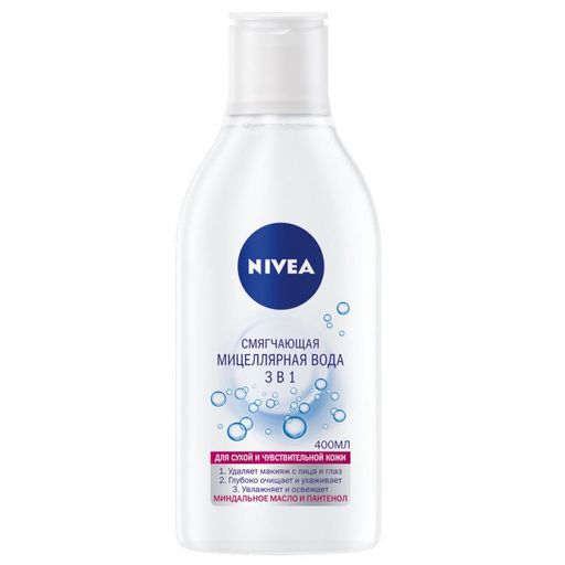 Nivea Вода мицеллярная 3-в-1 для сухой и чувствительной кожи, мицеллярная вода, 400 мл, 1 шт.