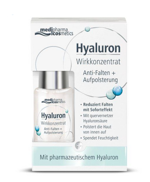 Medipharma Hyaluron Сыворотка для лица, сыворотка, упругость, 13 мл, 1 шт.