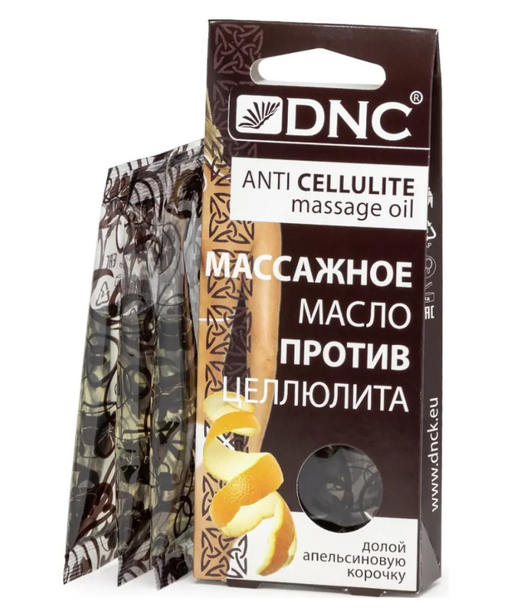 DNC Масло массажное антицеллюлитное, 15 мл, 3 шт.